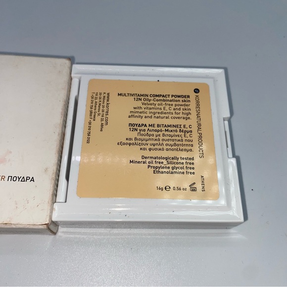 KORRES MULTIVITAMIN COMPACT POWDER LIGHTWEIGHT MATTE FINISH NEW BOXED 12N - Picture 5 of 6